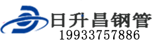 榆林泄水管,榆林铸铁泄水管,榆林桥梁泄水管,榆林泄水管厂家